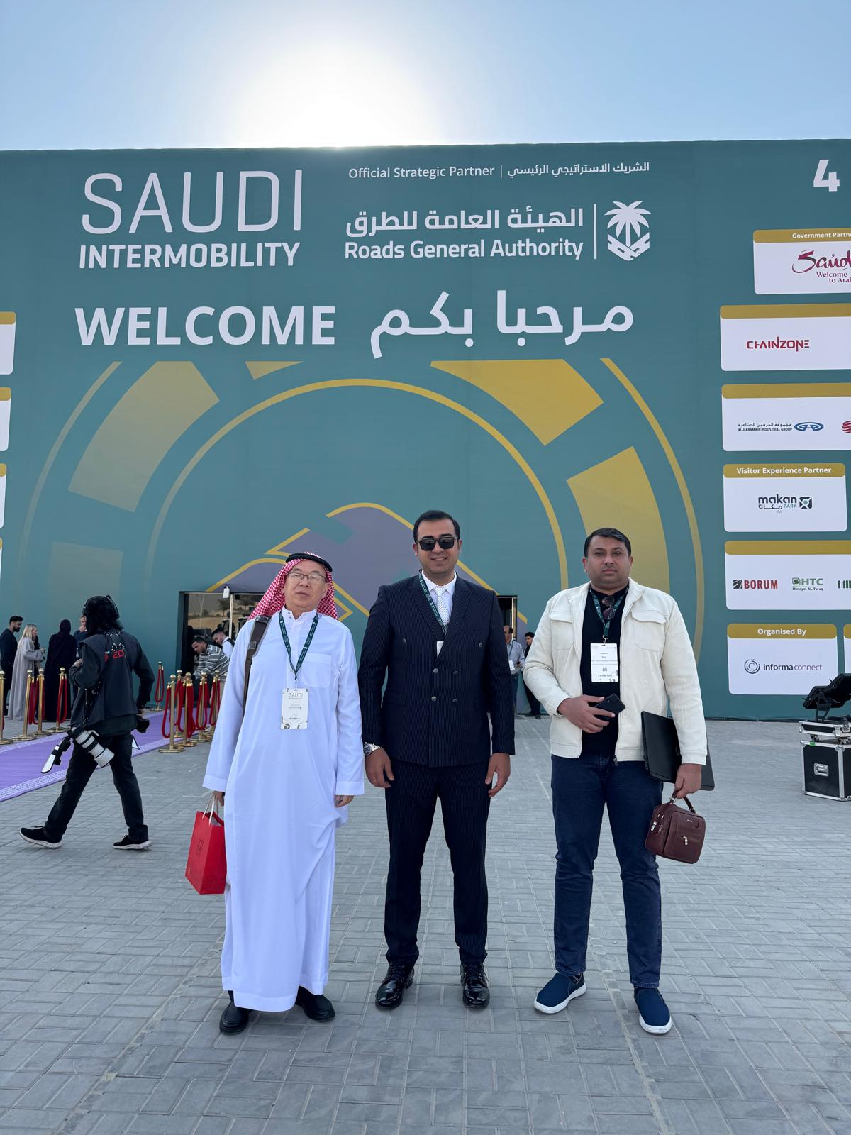 Foire de Riyad dans le Royaume d’Arabie saoudite
